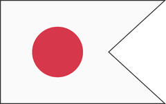 Takama ga Hara